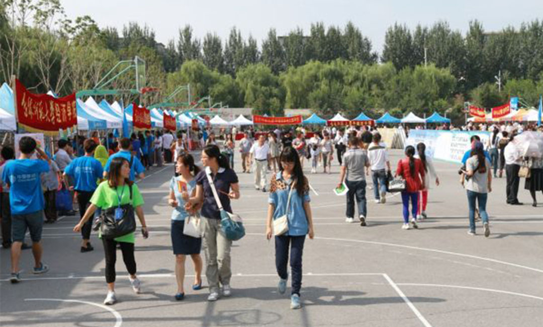 吐鲁番汇华学院新生招商活动策划